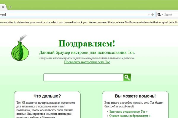 Клирнет ссылка на зеркало маркетплейс кракен