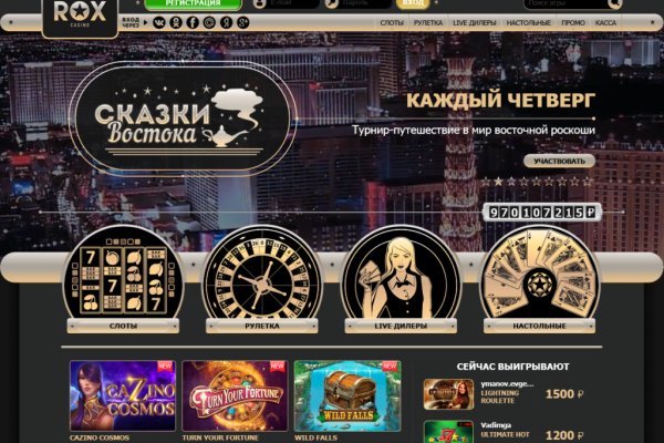 Kraken 12at
