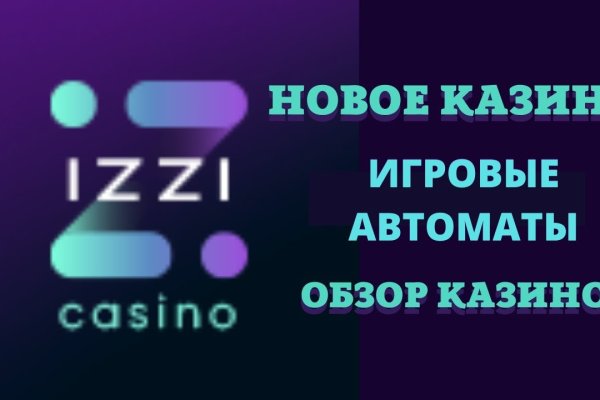 Кракен торговая площадка