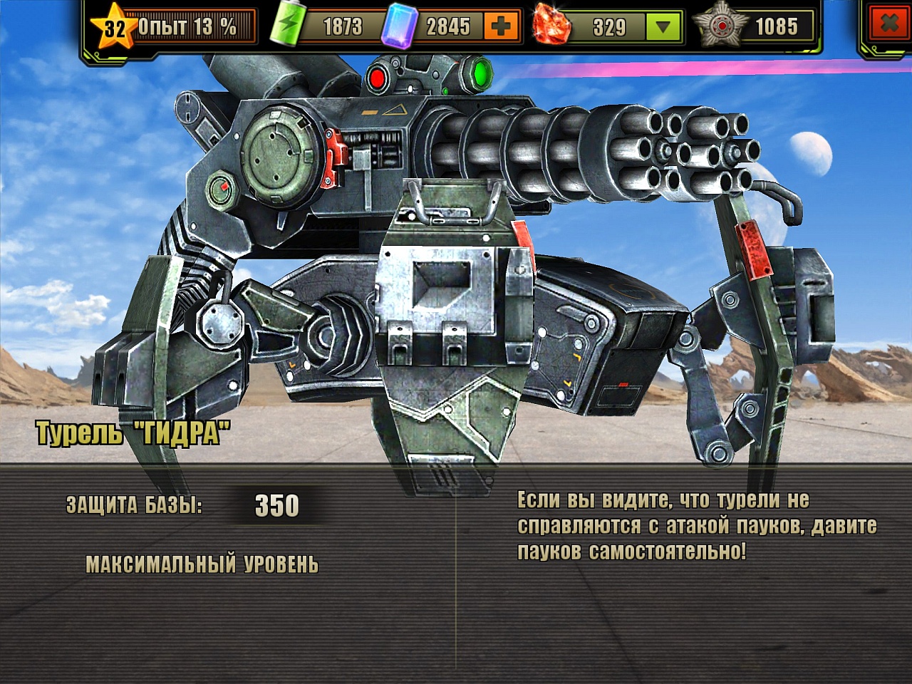 Новый адрес кракен