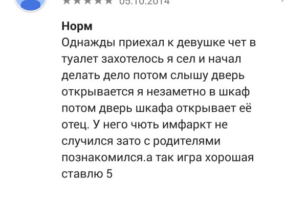 Кракен даркнет официальный сайт