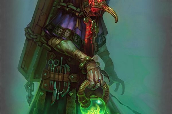 Kraken dark