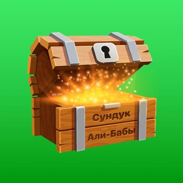 Адрес кракен в тор