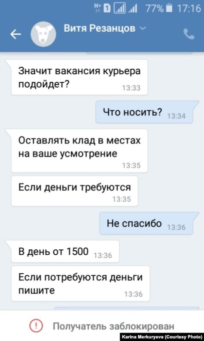 Kra36.at