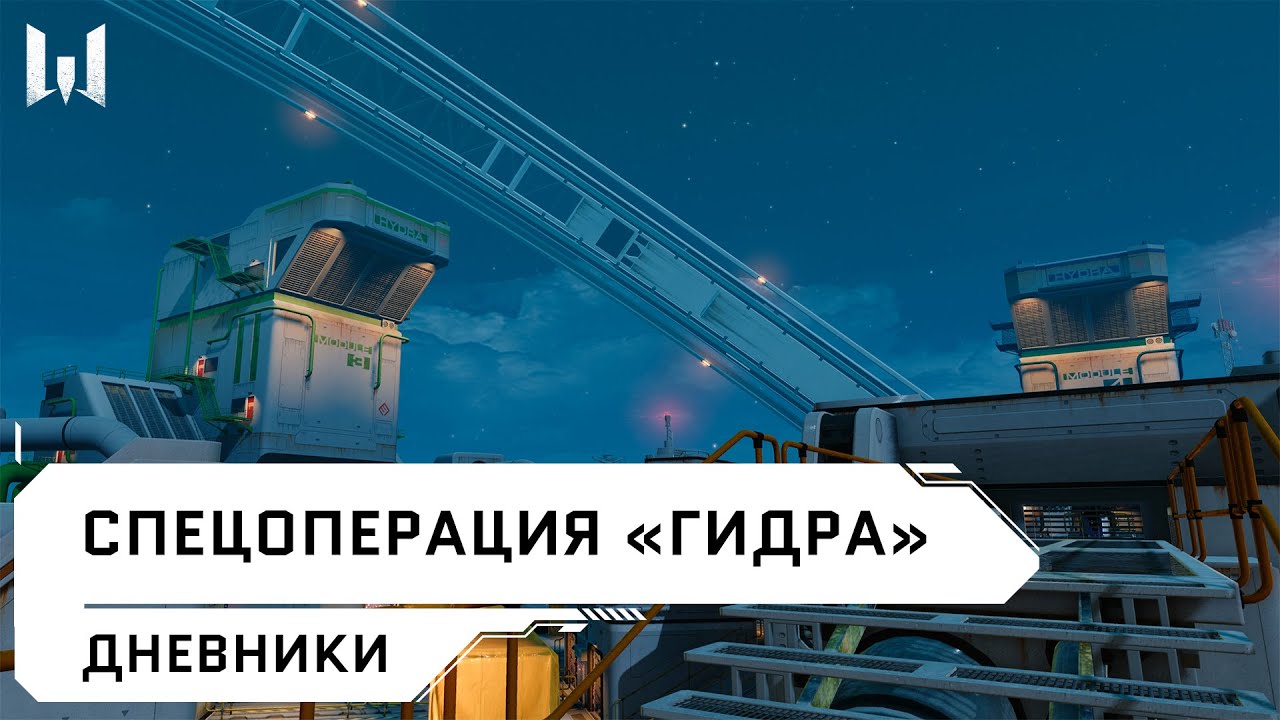 Кракен что это магазин