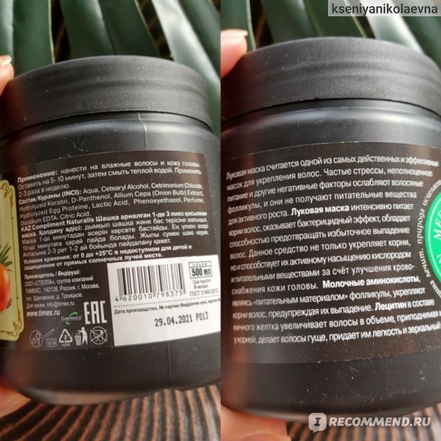 Кракен сайт купить наркотики