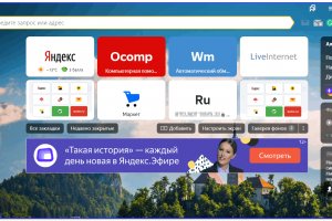 Как зайти на кракен через тор